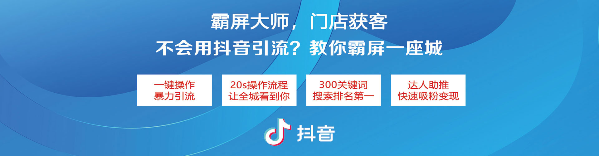 淮安百度推广价格