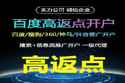 SEM优化师如何通过数据分析优化广告投放策略——以一则游戏行业案例为例